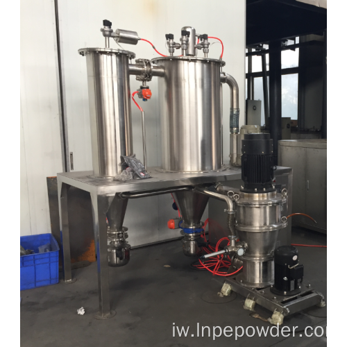 טחנת סיווג אוויר בקנה מידה במעבדה